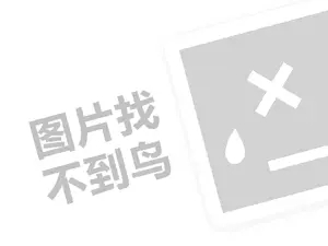 2023快手违规几次就不能要了？快手是不是违规就废了？